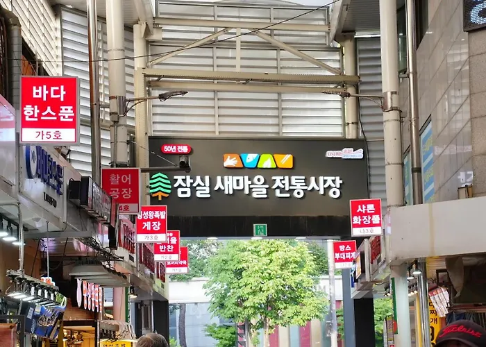 Apartment Vivid, Seoul